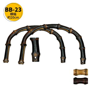 | 肳^Cv BB-23 13cm×20cm×ݖ1.5cm INAZUMA CiY} Cid}