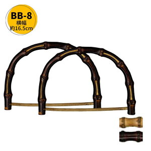 | 肳^Cv BB-8 11.5cm×16.5cm×ݖ1.5cm INAZUMA CiY} Cid}