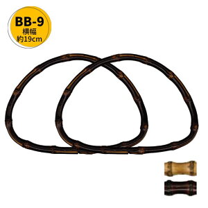 | 肳^Cv BB-9 13cm×19cm×ݖ1cm INAZUMA CiY} Cid}