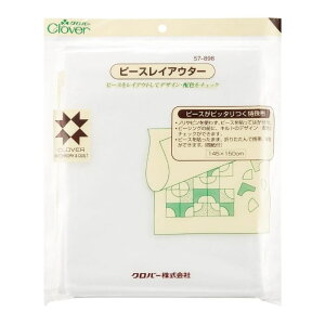 s[XCAE^[ No[145×150cm Ԏt 57-898 pb`[N RSL