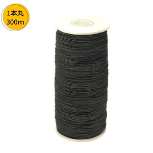 ۃS 1{  1mm 300m{r Ɩp KW51571 쑺R Vn S
