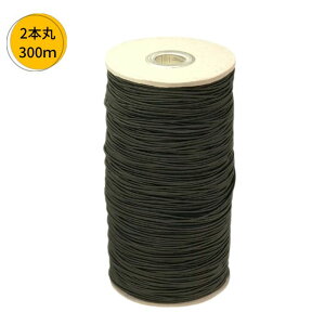 ۃS 2{  1mm 300m KW51581 Ɩp 쑺R Vn S