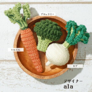 G~[Of ₳̎n ~̂₳ EG-130 IpX ҂݂݃Lbg C