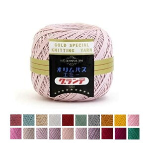 G~[Of 50g F3ʃZbg y[W1 [X IpX EMMY GRNDE S