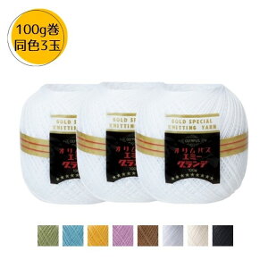 G~[Of 100g F3 [X IpX EMMY GRNDE