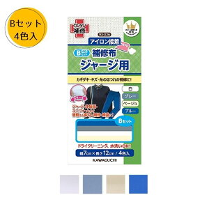 W[Wp CzZbg B 4F 93-026 ACڒ KAWAGUCHI J^CV[Y Lт鐶nɃ[J[pԗ\