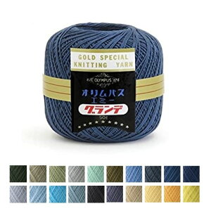 G~[Of 50g F3ʃZbg [X y[W2 IpX EMMY GRNDE S