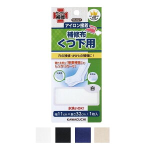 CzZbg p 11×32cm ACڒ CC FI KAWAGUCHI 䂤pPbg