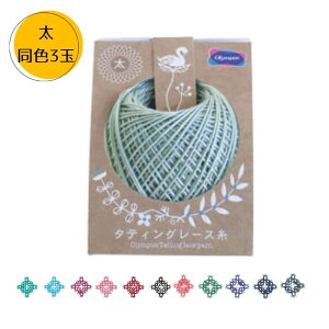 ^eBO[X  PF 40m F3ʃZbg y[W2 IpX 炩Ȏׂ S҂ TC