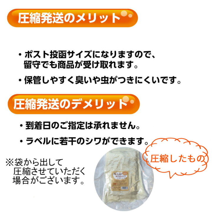 倉庫 まとめ得 ハマナカ ヨウモウ 100g ナチュラル シロップシャー H440-003-302 x 5組 a-1389012-m フェルト羊毛/ナチュラルシロップシャー