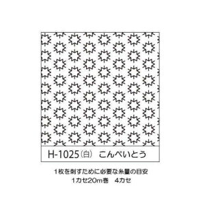 y12/4 20`SSN[|܂!zhqLbg ڎh ԂӂzpbN ؂Ƃ() 3܃Zbg H-1025 IpX LbgΉ