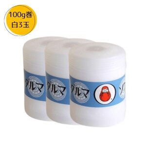 [X _}\tg[X 20 100g 465m Col.1 3ʃZbg c #20 DARUMA [X j 2263 Y