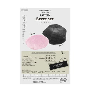 ^ x[XZbg HMP-33 HANDMADE COLLECTION KIYOHARA ^ Xq \[CO P