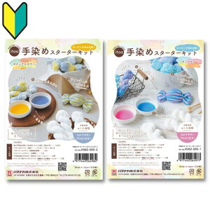 ߃X^[^[Lbg n}iJ pƐ Vs̃Zbg F N