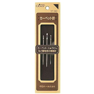 J[ybgj (ZOpEZEj)e1{ No[ 57-383 イ J[ybgC P