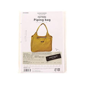 y12/4 20`SSN[|܂!z^ obO pCsOBAG HMP-04 HANDMADE COLLECTION KIYOHARA p^[ ^ obO \[CO obO P