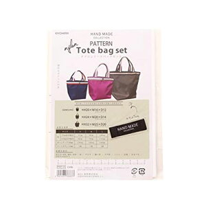 y12/4 20`SSN[|܂!z^ obO iCg[gobOZbg HMP-09 HANDMADE COLLECTION KIYOHARA p^[ ^ obO \[CO BAG P