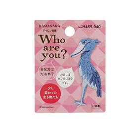 楽天市場 布 ハシビロコウの通販
