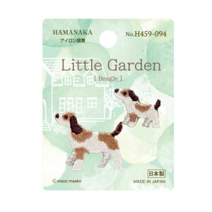 ワッペン リトルガーデンシリーズ 全12種類 同種3台紙セット ハマナカ アイロン接着 刺しゅうワッペン 入園 入学 ナチュラル