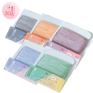 xŐF鎅 n}iJ 10g 22m o ܂͓F51 | 3322yߖ|Xgzz