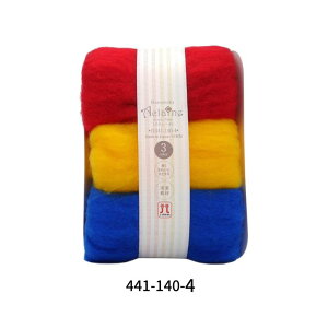 羊毛フェルト アクレーヌ3色セット各種 ハマナカ アクリルファイバー N