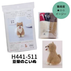 rуtFg Lbg DOG&CAT e n}iJ