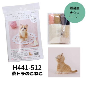 rуtFg Lbg DOG&CAT e n}iJ
