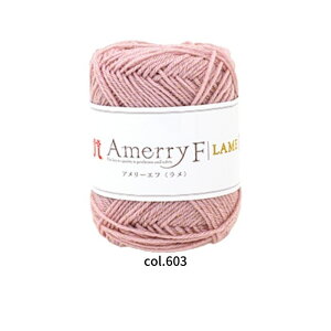 y|Cg10{ 12/11 01F59zn}iJ A[Gt   30gʊ 127m o ܂ F51 Amerry F  ю 2547yߖ|Xgzz