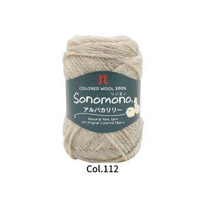 y12/4 20`SSN[|܂!zn}iJ \mm ApJ[ ɑ 40gʊ 120m o ܂ F51 2139yߖ|Xgzz