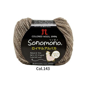 n}iJ \mm CApJ  25gʊ 105m o ܂ F51  2451yߖ|Xgzz