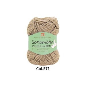 \mm ApJE[  40gʊ 92m o ܂͓F51 n}iJ 2014yߖ|Xgzz