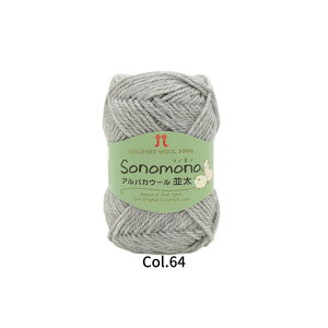 y|Cg10{ 12/11 01F59z\mm ApJE[  40gʊ 92m o ܂͓F51 n}iJ 2014yߖ|Xgzz