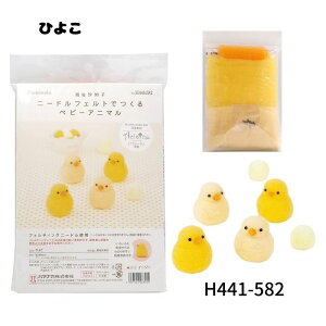 tFg Lbg j[htFgłxr[Aj} 5 H441-580 n}iJ S