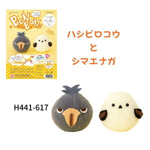 rуtFgLbg AN[k{{| {{Y 4 H441-510 n}iJ