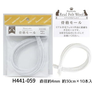 iC[ a2mm 100cm i[ a4mm 30cm×10{ n}iJ ArуtFg N