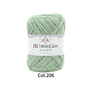 �ю� �n�}�i�J �R�b�g���O���X ����25g �o��1�ʂ܂��͓��F5��1�� 2498 �X�p���R�[���y�����ߖ�|�X�g�����z���z