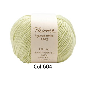 n}iJ |[ xr[J[ NbVF  25g o ܂͓F51 2521 hamanakayߖ|Xgzz