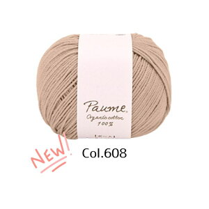 n}iJ |[ xr[J[ NbVF  25g o ܂͓F51 2521 hamanakayߖ|Xgzz