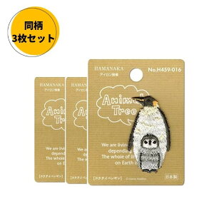 by Aj}c[V[Y S11 3䎆Zbg n}iJ ACڒ hイby  w