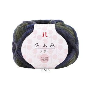 ю n}iJ Ђӂ݃[ 40gʊ 48m o ܂ F51 2537 Of[V[yߖ|Xgzz