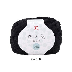 ю n}iJ Ђӂ݃Xu ɑ 40gʊ 36m o ܂ F51 Xu[ 2533 yߖ|Xgzz