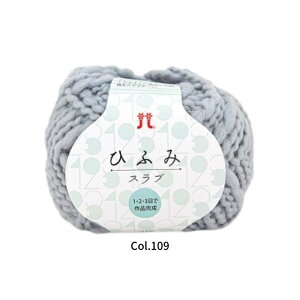 ю n}iJ Ђӂ݃Xu ɑ 40gʊ 36m o ܂ F51 Xu[ 2533 yߖ|Xgzz