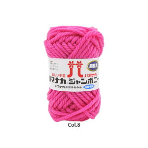 y|Cg10{ 12/11 01F59zn}iJ W{j[ ɑ 50g 30m o1 ܂͓F5ʃZbg ANю R hL 3307 yߖ|Xgzz