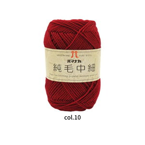 ю n}iJ ђ 40gʊ 160m oʂ܂ F51 E[100 ҂ݕ 0012yߖ|Xgzz