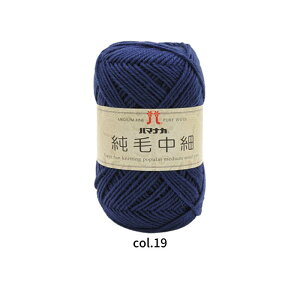 ю n}iJ ђ 40gʊ 160m oʂ܂ F51 E[100 ҂ݕ 0012y|Xgz\z