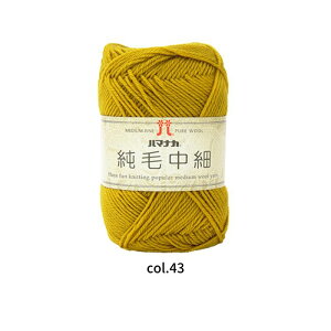 ю n}iJ ђ 40gʊ 160m oʂ܂ F51 E[100 ҂ݕ 0012yߖ|Xgzz