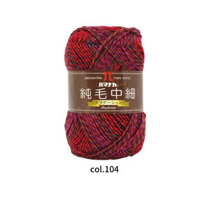 n}iJ ђ׃Of[V 40gʊ 160m o ܂ F511043 E[100% ҂ݕ Of[V[y|Xgz\z