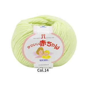 y|Cg10{ 12/11 01F59zю n}iJ 킢Ԃ  40gʊ 105m o ܂͓F51 xr[ю oYj 2202yߖ|Xgzz