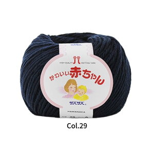 ю n}iJ 킢Ԃ  40gʊ 105m o ܂͓F51 xr[ю oYj 2202yߖ|Xgzz