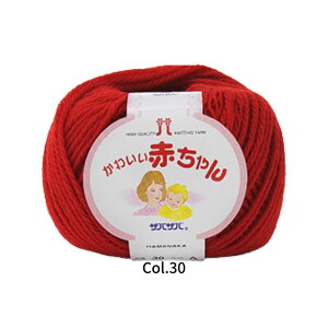 ю n}iJ 킢Ԃ  40gʊ 105m o ܂͓F51 xr[ю oYj 2202y|Xgz\z